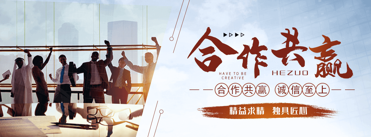 石家庄划算的手表高价回收厂家