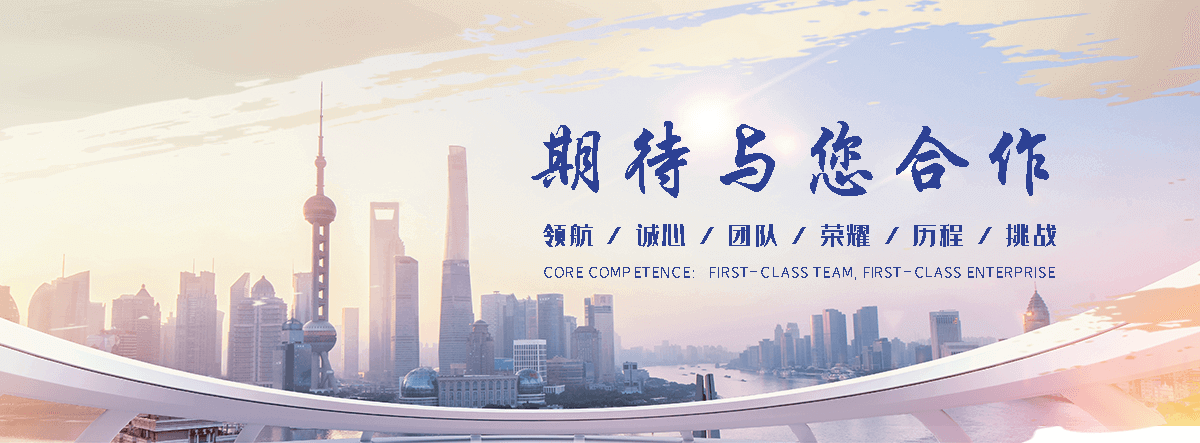 石家庄划算的名表回收回收厂家